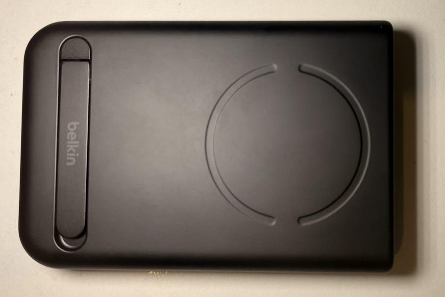 Sehr gute Powerbank