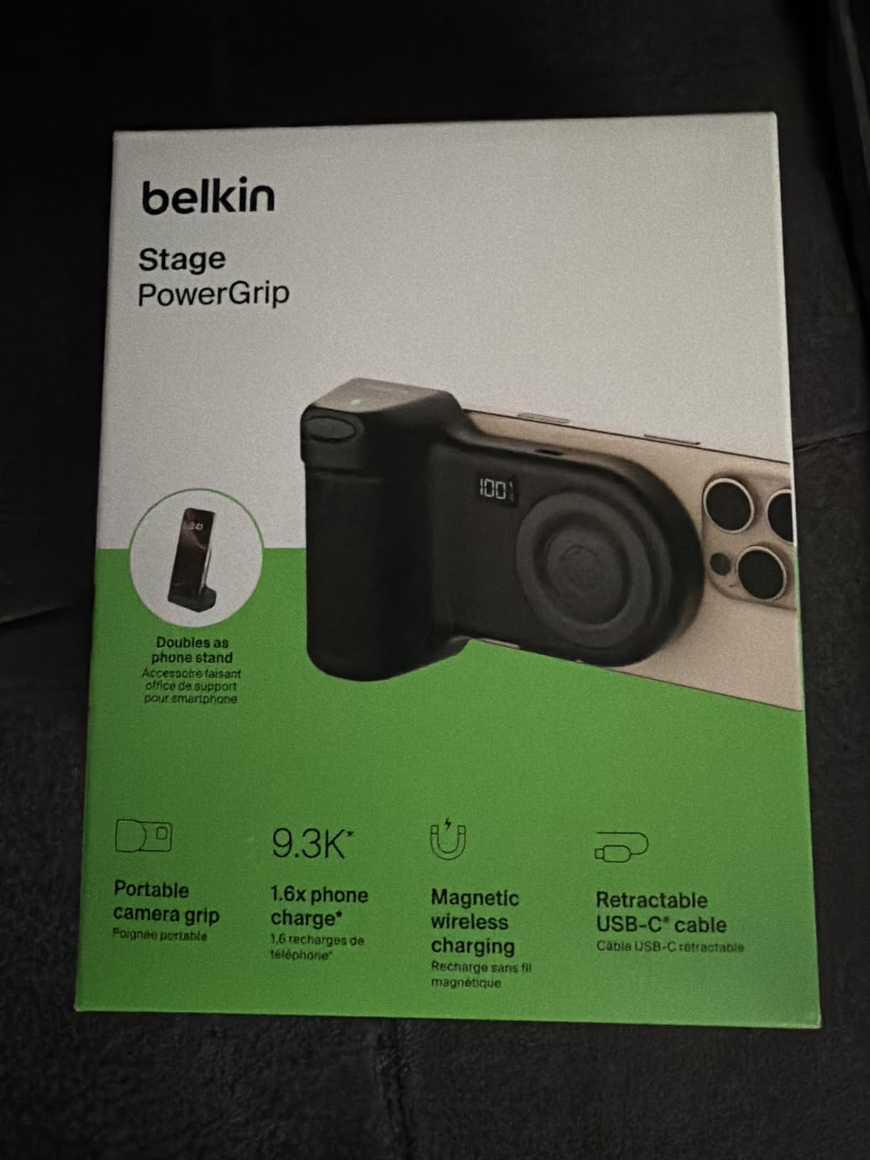 Lieblingsspielzeug