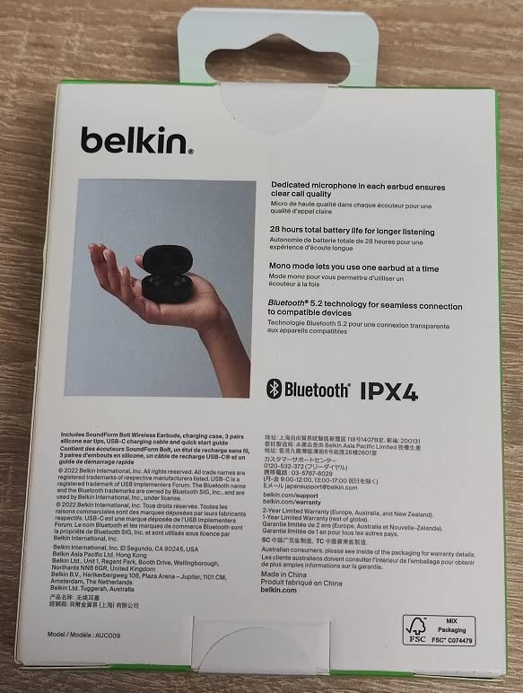 Gut, aber Bass könnte mehr sein