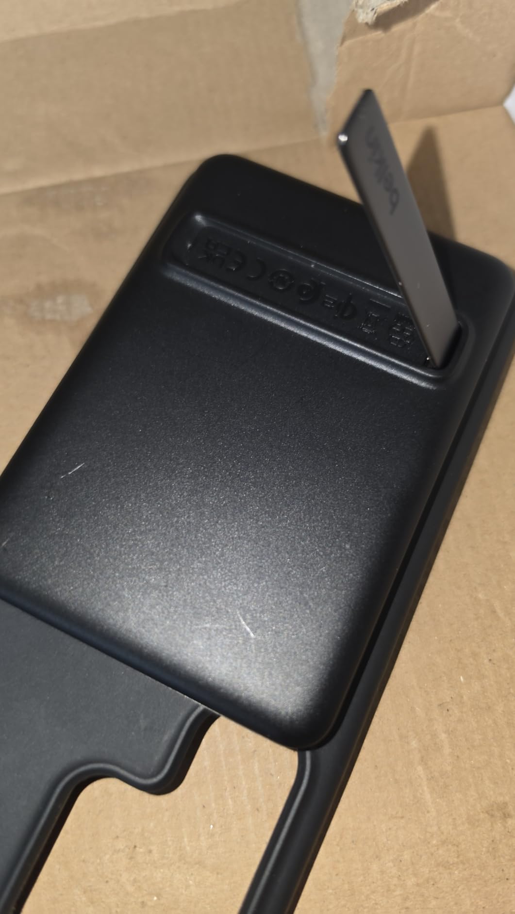 Gute Powerbank