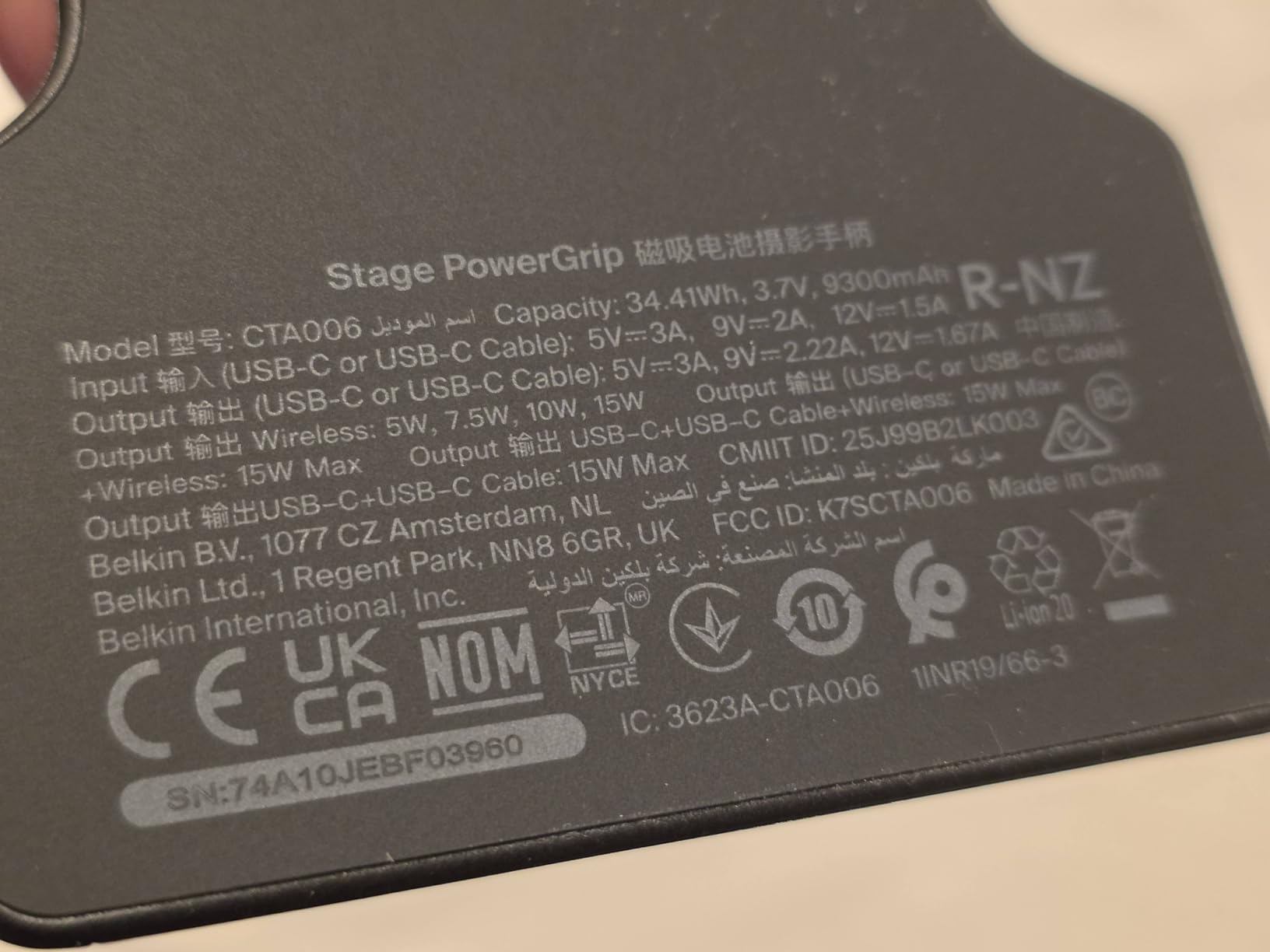 Gute Powerbank mit coolen Extras