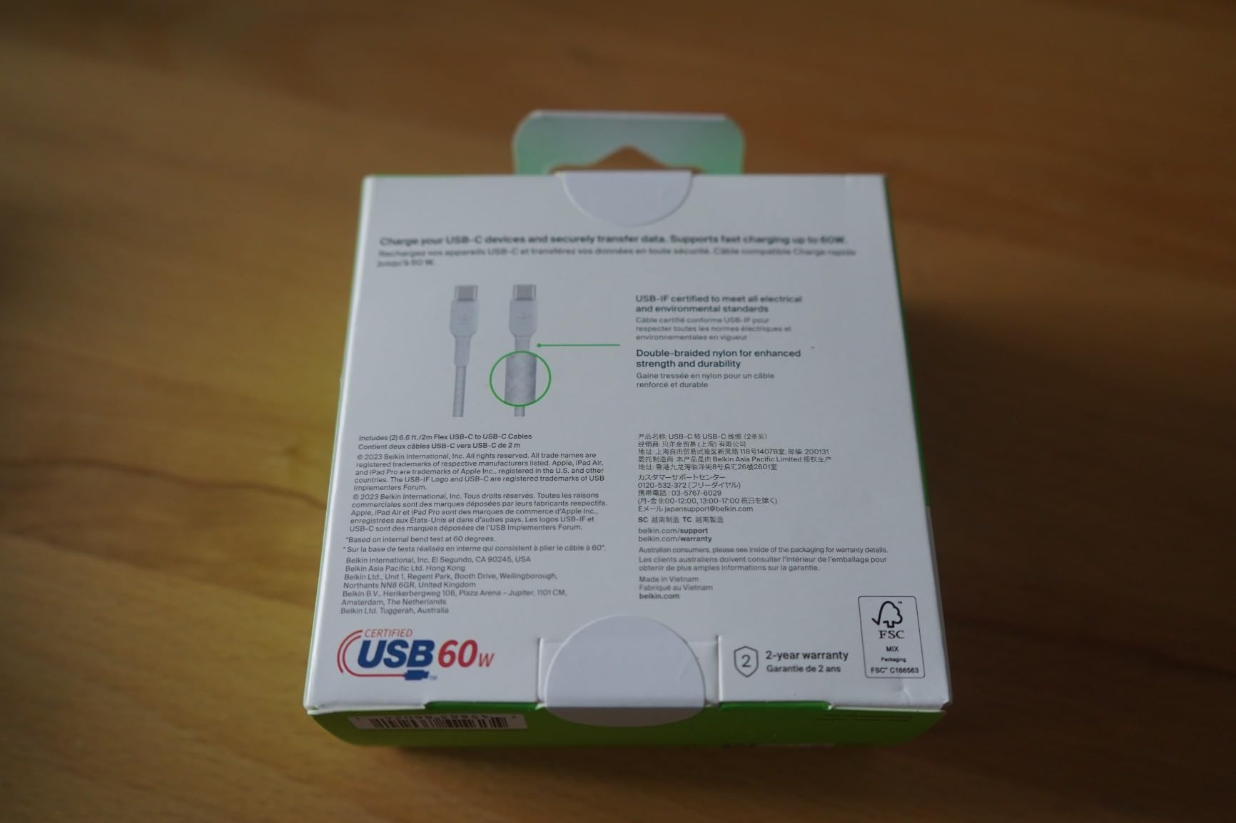 Gute Kabel, weiß wird schnell schmutzig