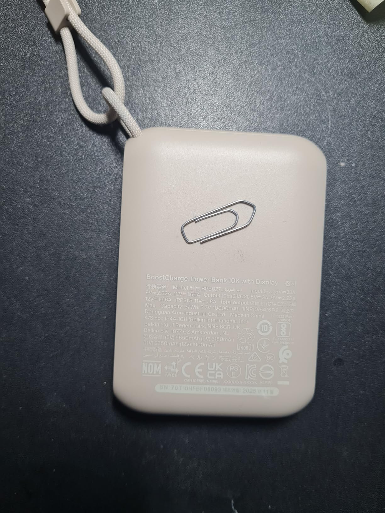 Nicht 10000 mAh effektiv