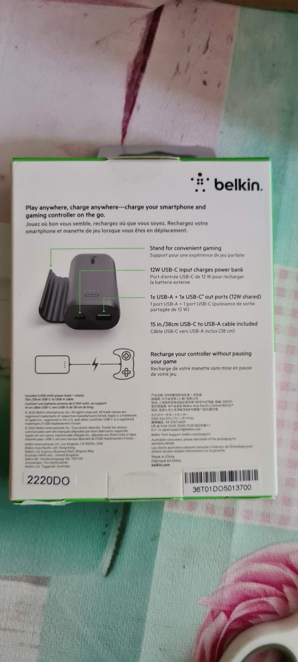 Retter in der Not