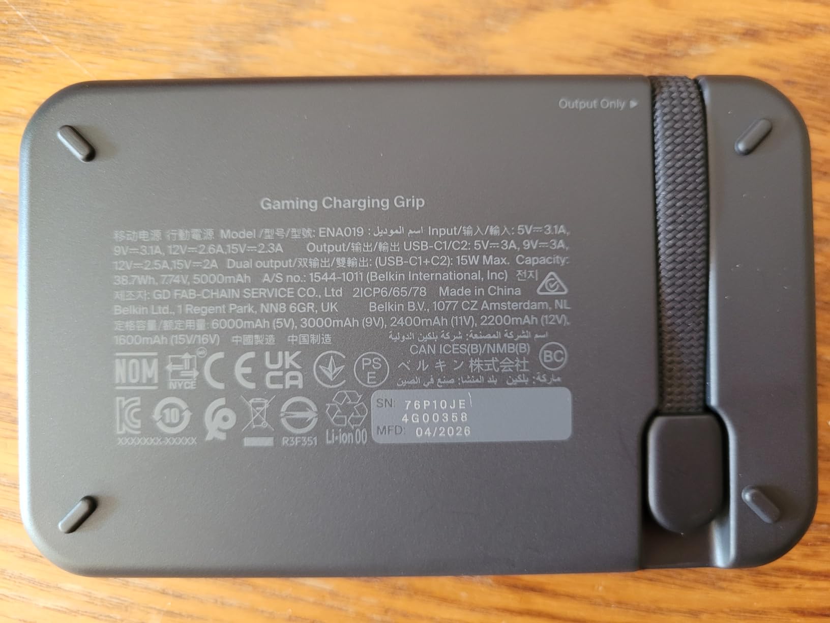 Exklusiv für Switch 2 gedacht – und man merkt's