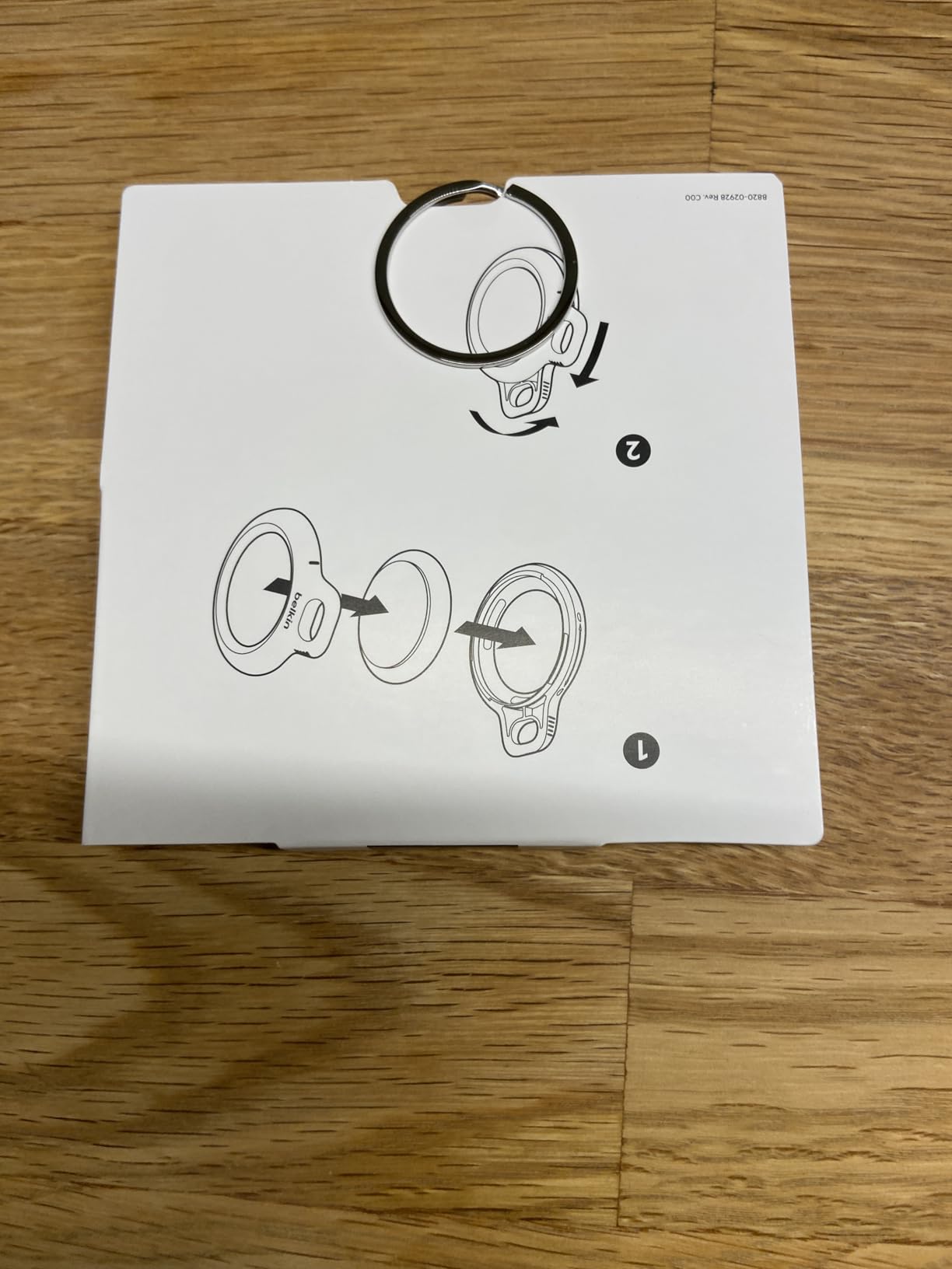 Gut, klein nachteilig