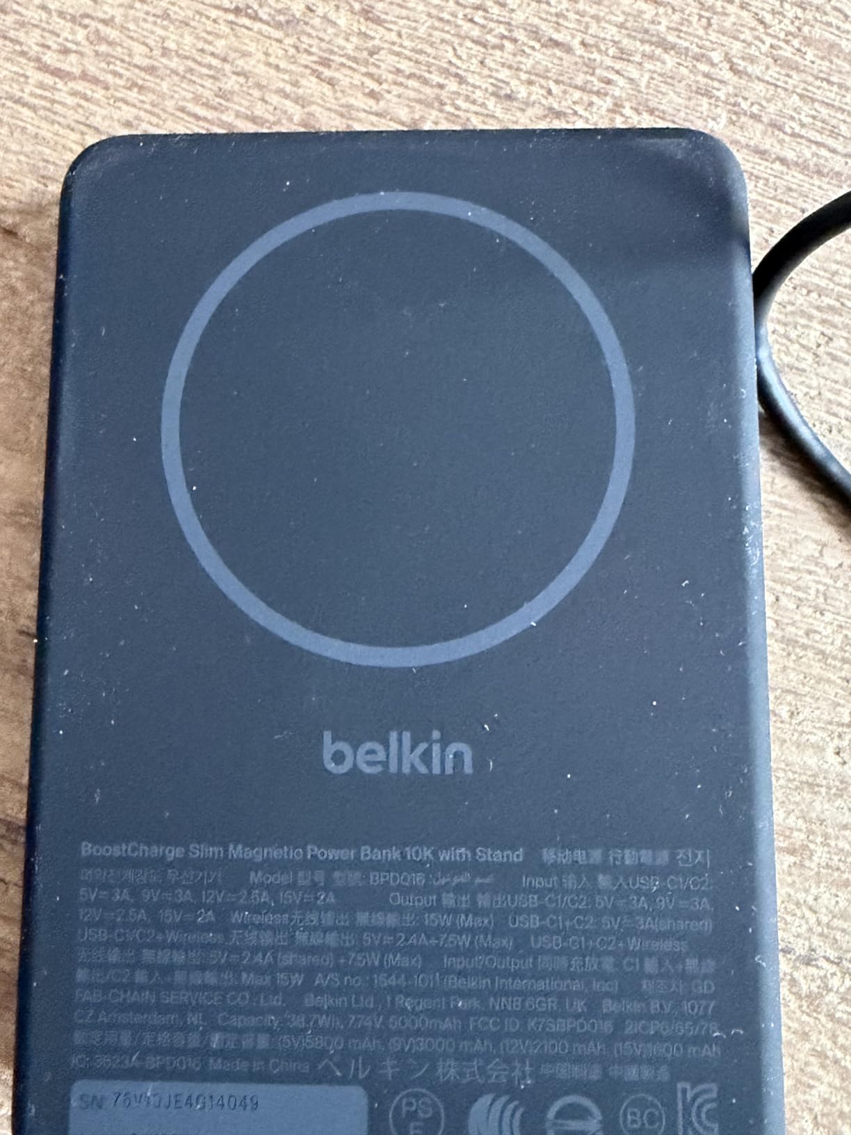 Sehr praktisch, etwas schwer